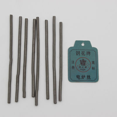300w Spark Brand Wire Heating Spiral Heating Electrical Resistance Alloys