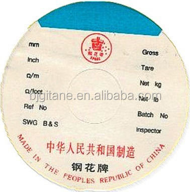 High Purity Solid Rubber Heating Resistance Heating Alloys ISO9001